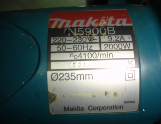 ขายเลื่อยวงเดือนไฟฟ้า ยี่ห้อ makita รุ่น N5900B ขนาด 9-1/4"