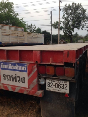 ขายเหมาหางพื้นเรียบพนัส 3เพลา