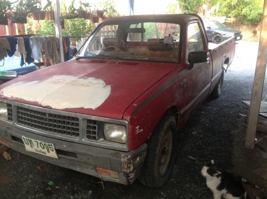 KBZมาอีกแล้ว