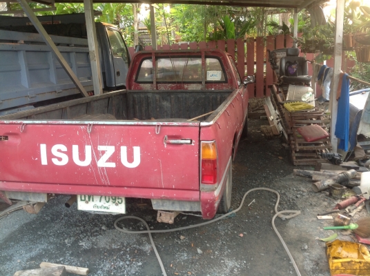 KBZมาอีกแล้ว KBZมาอีกแล้ว