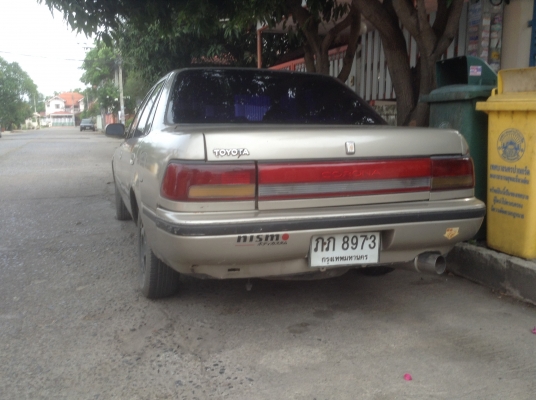 ขายโตโยต้า โคโรน่า รุ่น หน้ายิ้ม