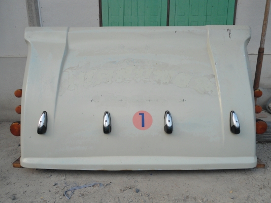 ขายลู่ลม