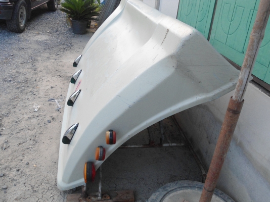 ขายลู่ลม