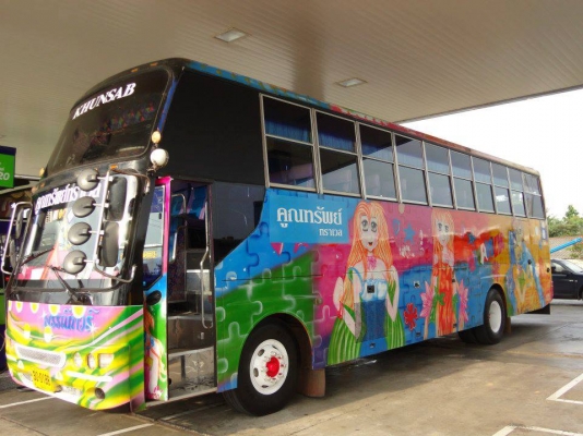 ขายรถบัสพัดลม อีซูซุ