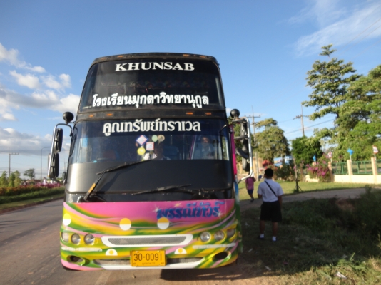 ขายรถบัสพัดลม อีซูซุ ขายรถบัสพัดลม อีซูซุ