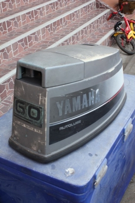 ขายฝาครอบเครื่องYAMAHA 60 แรง