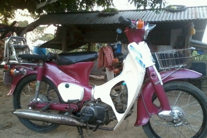 C65 ถังแยก C65 ถังแยก