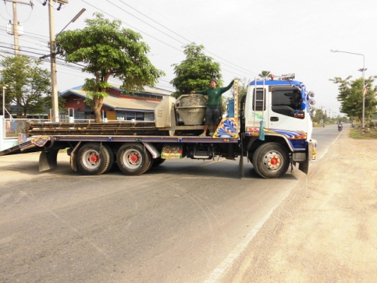 ออกเดินทางแล้วครับ แบบเสา พร้อมพิม ราคาย่อมเยา