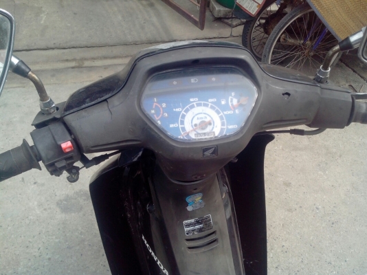 ขายเวฟ100ปี47ไมล์ลายเอกสารครบโอน7500 ขายเวฟ100ปี47ไมล์ลายเอกสารครบโอน7500