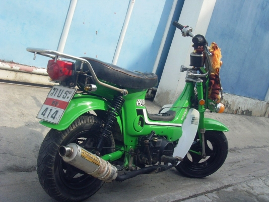 ขาย ชาลี แต่งแนวยุ่น เครื่องดรีม  ทะเบียน  ราคา13900