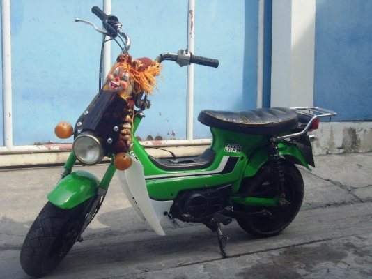 ขาย ชาลี แต่งแนวยุ่น เครื่องดรีม  ทะเบียน  ราคา13900