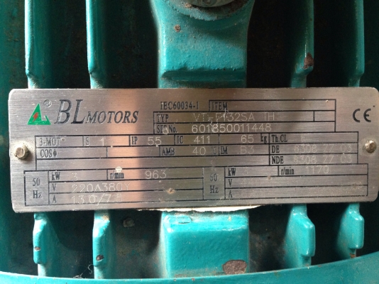 ขายมอเตอร์ BL motor 5 HP. 980 RPM. 380 V สภาพของใหม่เก่าเก็บ ไม่เคยใช้งาน พร้อมใช้ครับ