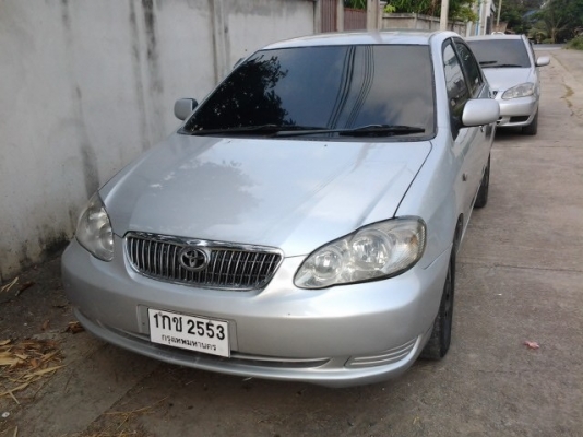 แปดหมื่นห้า