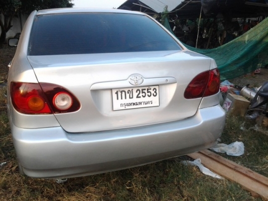 แปดหมื่นห้า