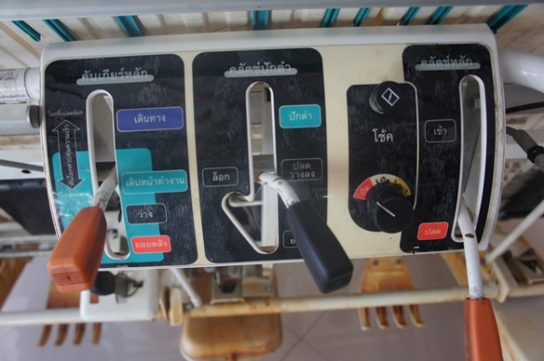 รถดำนาเดินตาม 6 แถว