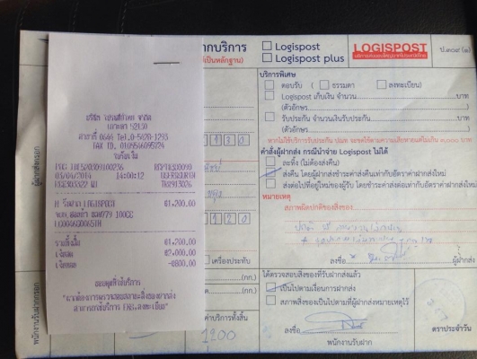 ขายรถ Honda GL 100D  มีทะเบียนเอกสารชุดโอนครบ มีคลิปเครื่องยนต์