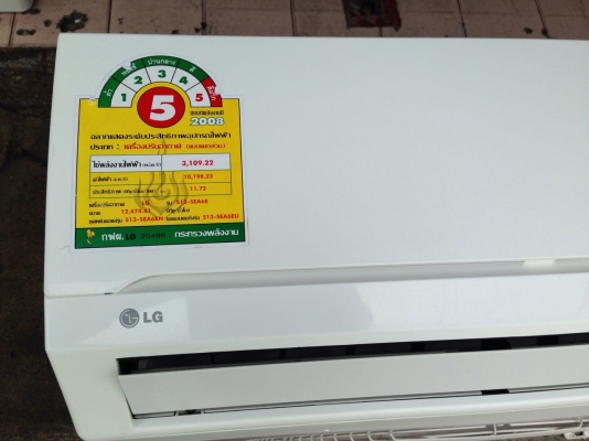 **** ขายแอร์ LG 13000 BTU สภาพสวย **** **** ขายแอร์ LG 13000 BTU สภาพสวย ****
