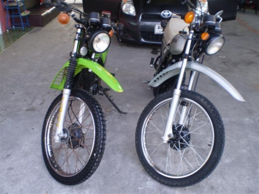 ขาย dt 125 ขาย dt 125