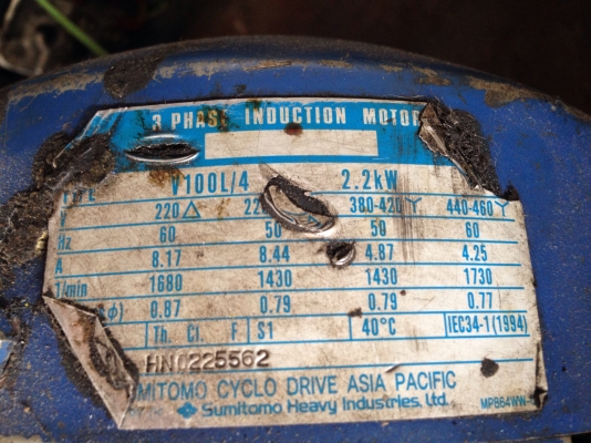 ขายมอเตอร์เกียร์ Sumitomo Cycro drive 3 HP. 380 V อัตราทด 1:8 สภาพสวย วิ่งนิ่ม พร้อมใช้งาน ขายมอเตอร์เกียร์ Sumitomo Cycro drive 3 HP. 380 V อัตราทด 1:8 สภาพสวย วิ่งนิ่ม พร้อมใช้งาน