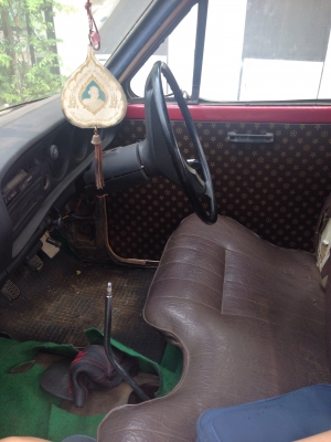 ขายdatsun ช้างเหยียบสีขอ ไฟนอน