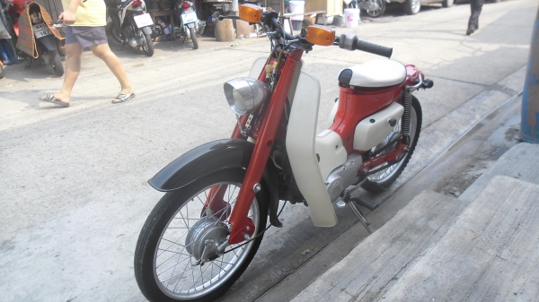 (ขายซาก) suzuki "fr80" สดๆใสๆ 3500 บาท (ขายซาก) suzuki "fr80" สดๆใสๆ 3500 บาท