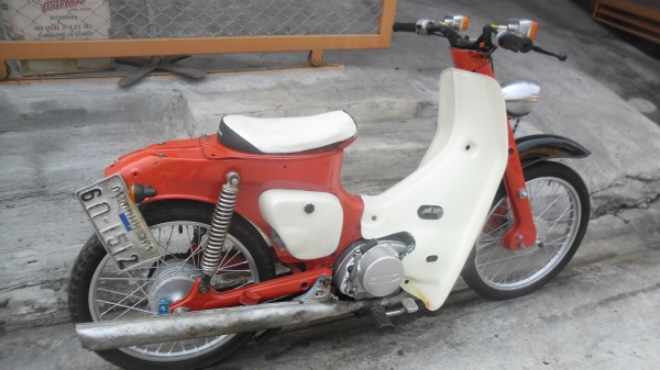 (ขายซาก) suzuki &quot;fr80&quot; สดๆใสๆ 3500 บาท