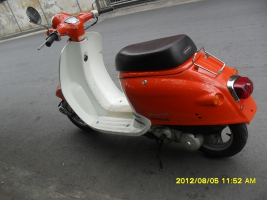 Honda Giorno Honda Giorno