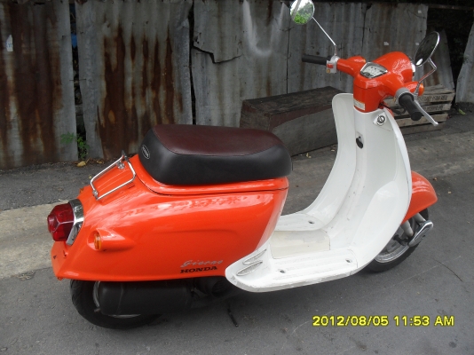 Honda Giorno Honda Giorno