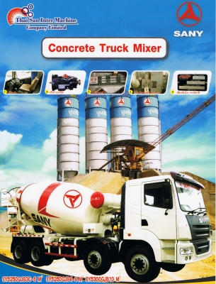 จำหน่ายหัวลาก Shacman,รถโม่ Sany,ฟอร์คลิฟท์ HELI,RHINO