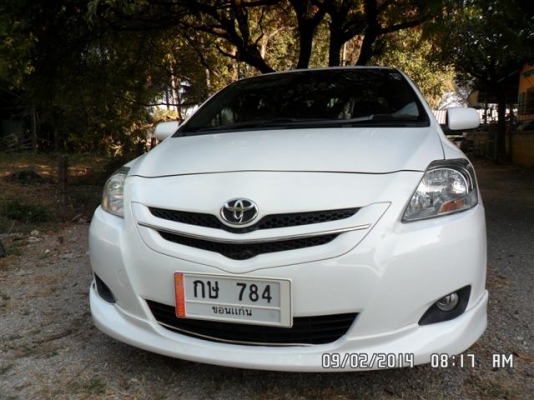 ฟรีดาวน์รถบ้าน พร้อมใช้ วิ่งน้อย ๆ 63,xxx กิโลเมตร ไม่เคยติดแก๊ส