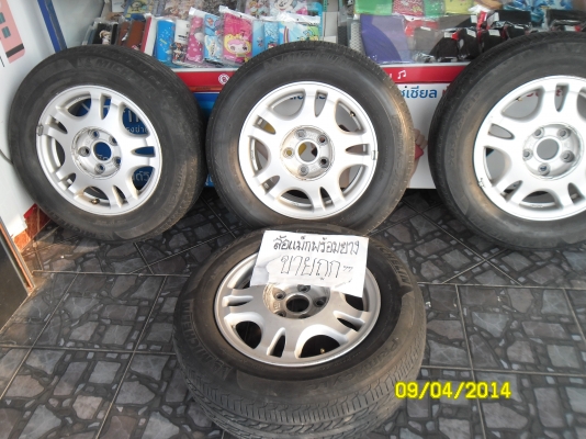 แม็ก+ยาง ขอบ15MICHERIN 205-65-15ปี09 ราคาเบาๆ แม็ก+ยาง ขอบ15MICHERIN 205-65-15ปี09 ราคาเบาๆ