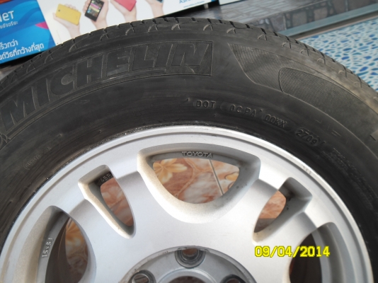 แม็ก+ยาง ขอบ15MICHERIN 205-65-15ปี09 ราคาเบาๆ แม็ก+ยาง ขอบ15MICHERIN 205-65-15ปี09 ราคาเบาๆ