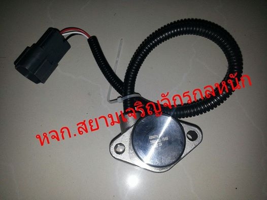 Spare part 7861-92-1540 SENSOR,OIL PRESSURE (Komatsu)