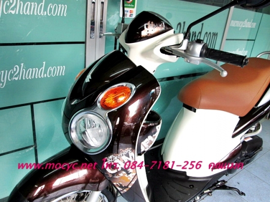 JALATO ปี 55 สีนํ้าตาล หัวฉีดประหยัดน้ำมัน แรงด้วย 125 cc  แถมฟรี เสื้อ และหมวกกันน็อก  20900