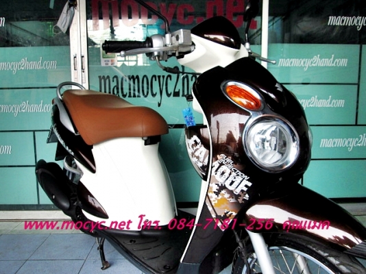 JALATO ปี 55 สีนํ้าตาล หัวฉีดประหยัดน้ำมัน แรงด้วย 125 cc  แถมฟรี เสื้อ และหมวกกันน็อก  20900