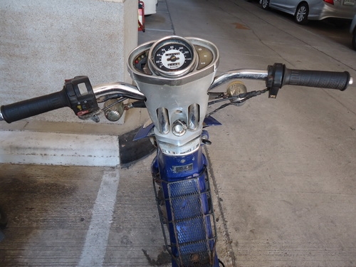 Tiger ลด 3,600.-