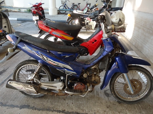 Tiger ลด 3,600.-