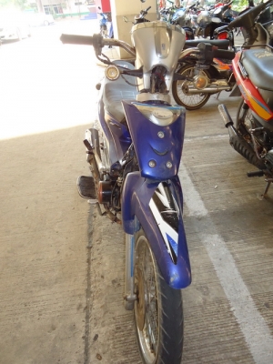 Tiger ลด 3,600.-