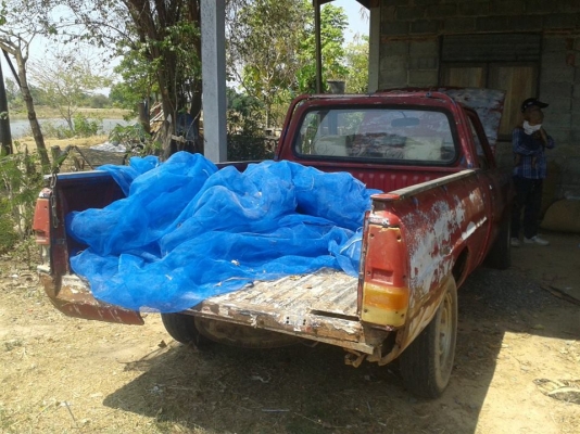 รถมิสซูเฉินหลง รถทะเบียนขาด 10 ปี