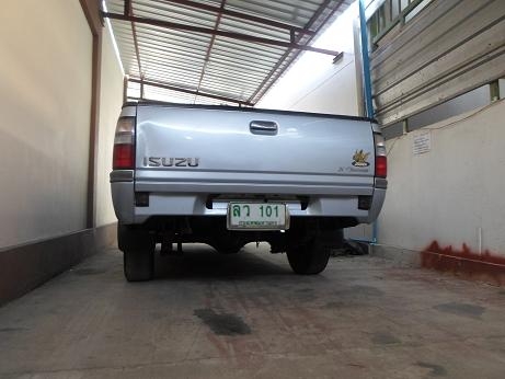 dragon eye dragon eye