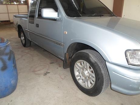 dragon eye dragon eye