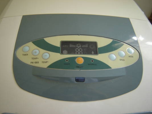 ขายแอร์ซื้อมาโลตัส ป้ายแดงเลย ยี่ห้อ AJ   15000 BTU  เคลื่อนที่ย้ายสะดวก ราคา  7000 บาท สนใจโทร0892406621