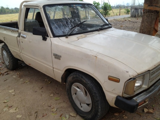 ขายม้ากระโดดln30ช่วงสั้นดีเซลทะเบียนโอน