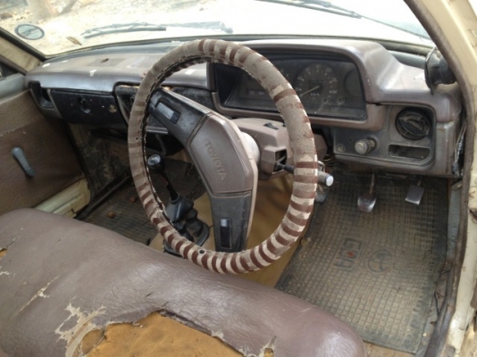 ขายม้ากระโดดln30ช่วงสั้นดีเซลทะเบียนโอน