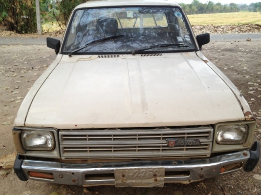 ขายม้ากระโดดln30ช่วงสั้นดีเซลทะเบียนโอน