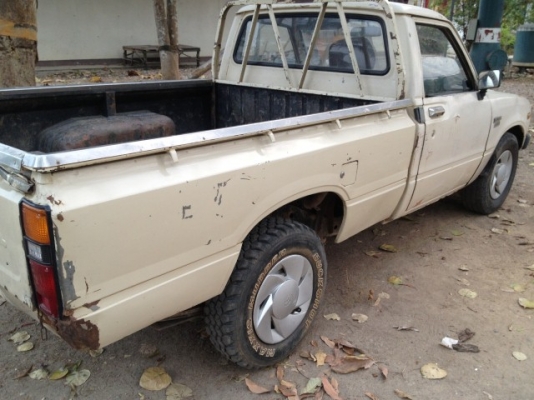 ขายม้ากระโดดln30ช่วงสั้นดีเซลทะเบียนโอน