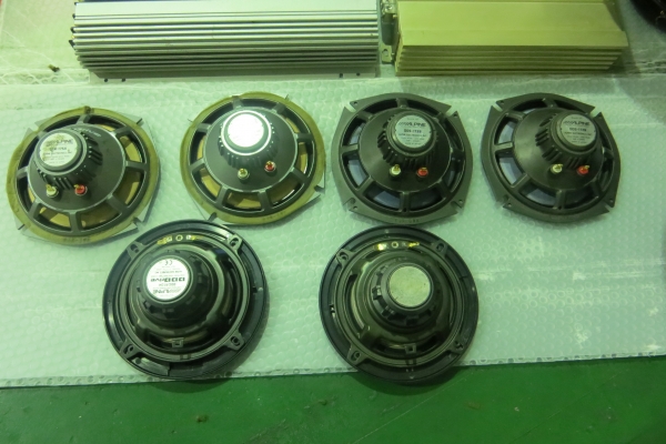 ชุดเครื่องเสียง