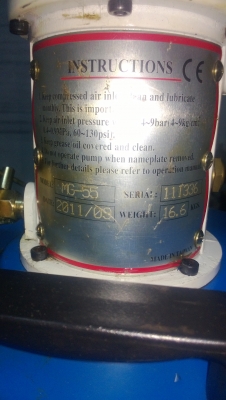 ถังอัดจาระบีลม 20HOBAYASHIรุ่น MG-55ขนาด 20 ลิตร ถังอัดจาระบีลม 20HOBAYASHIรุ่น MG-55ขนาด 20 ลิตร