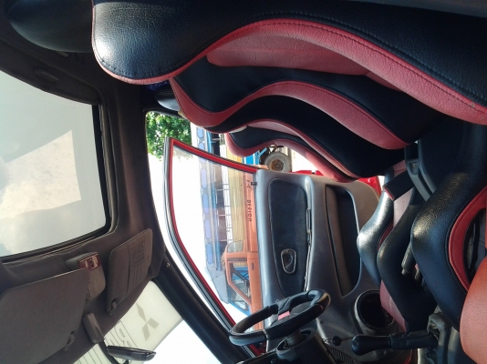 หลุดจอง