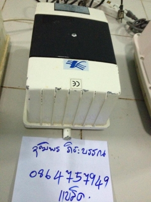 ขายเครื่องเติมอากาศรุ่นใหญ่อสองถูกๆครับ